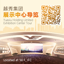 EVO视讯·(中国)集团领导力素质模型
